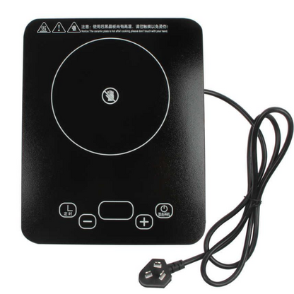 Portable Small Electric Induction Cooker With Single Burner 9.8in