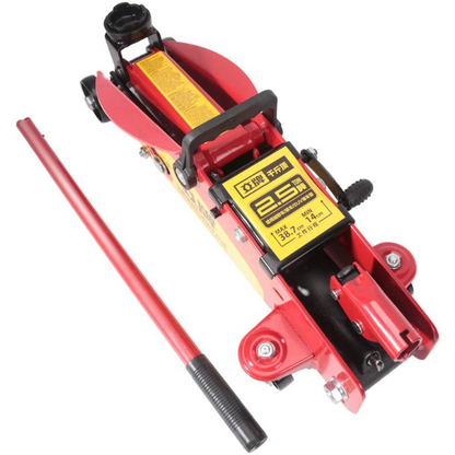 Heavy Duty 2.5 Ton Low Profile Car Floor Lift Jack