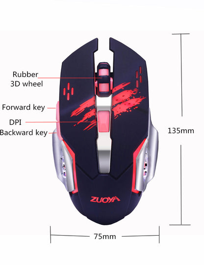 Wired Light RGB PC Gaming Mouse