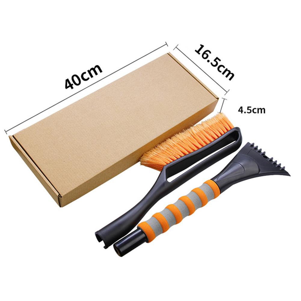 Heavy Duty Extending Car Snow Brush 26 in