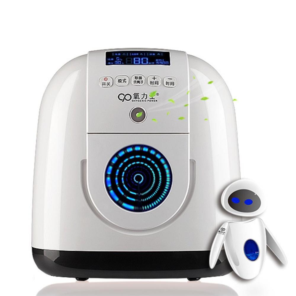 Small Portable Oxygen Concentrator Breathing Tank