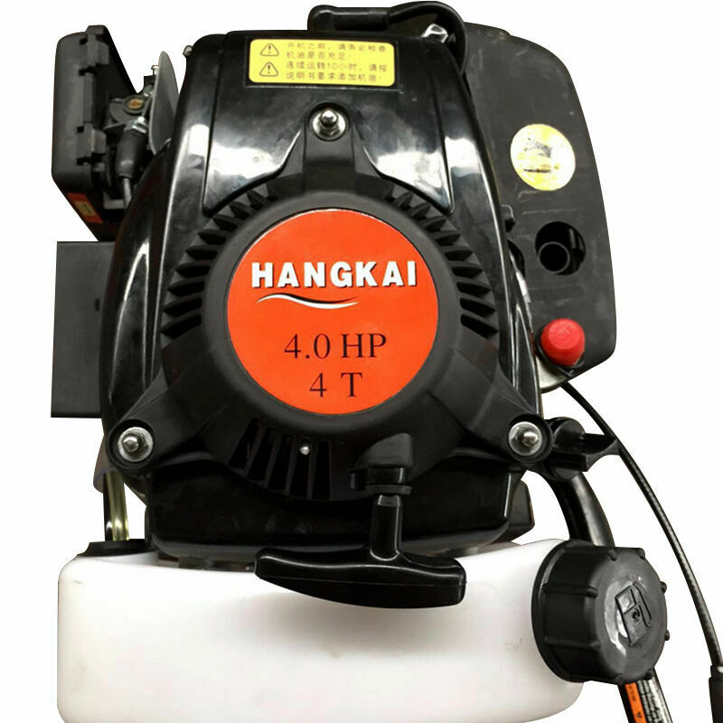 Powerful 4 HP 4 Stroke Outboard Boat Motor