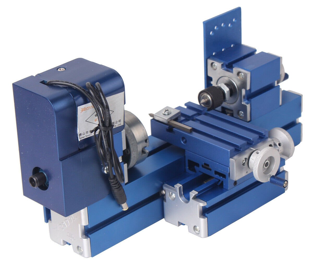 Mini Portable Motorized Wooden Lathe Turning Machine